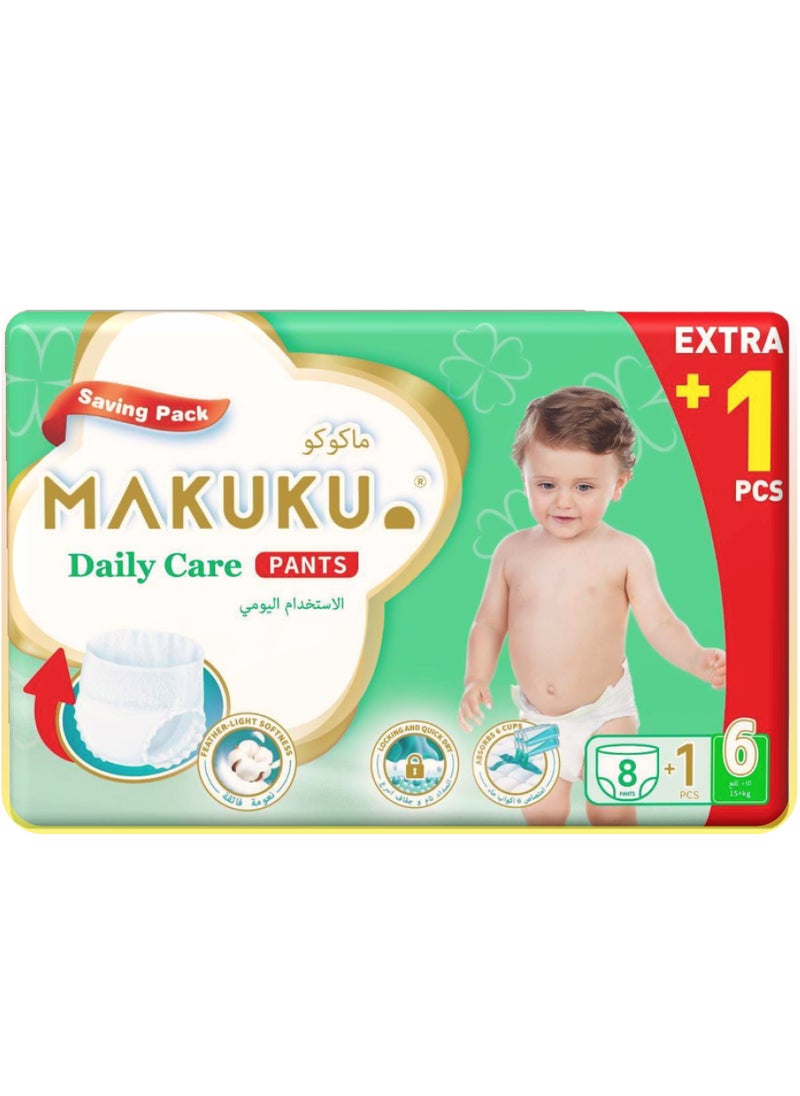 Makuku Daily Care Diapers Pants, XXL (Double Extra Large) Size 6, 9 Count – Leak Guard, Ultra Dry Comfort, Flexible Fit - pzsku/ZB8C1D59C74EECDB8A345Z/45/_/1740469994/9acde15e-4805-4551-a9c9-aa63a6bc0e0f