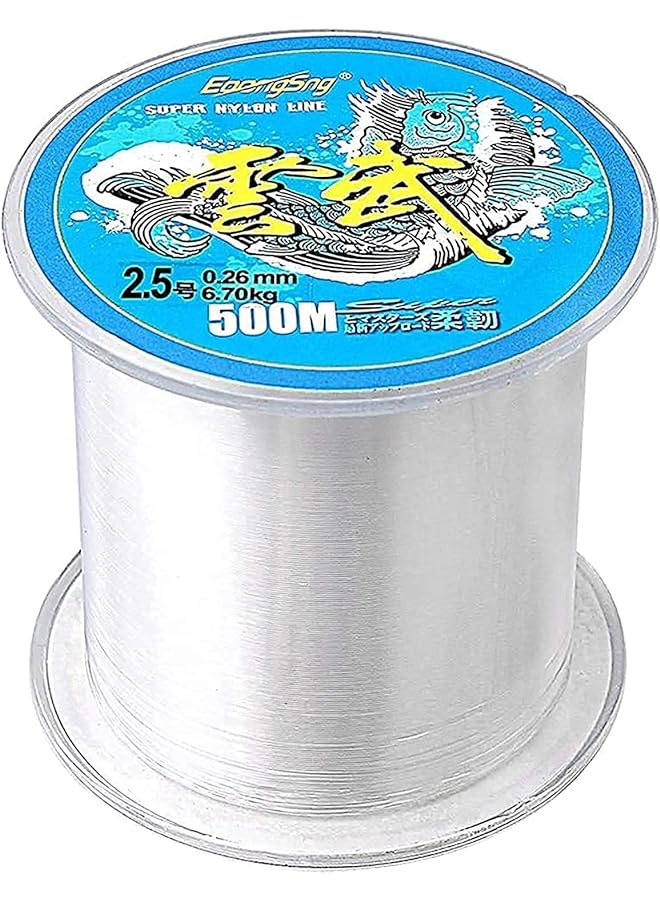 PROMASS Clear Fishing Line, 1640 Ft/547Yards/500M Monofilament Fishing Wire Invisible Nylon Fish String For Balloon Craft Hanging Diy