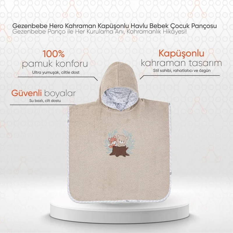 جينزبيبي روب استحمام أطفال هيرو هيرو بغطاء رأس بتصميم دب