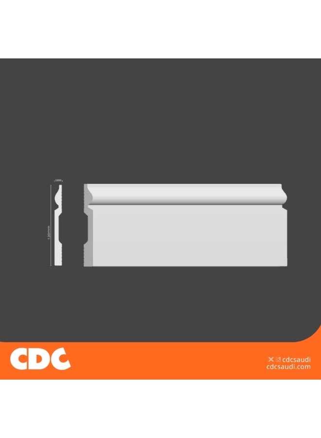 CDC White Classic Fiber Skirting – 240 cm Length - Image 3