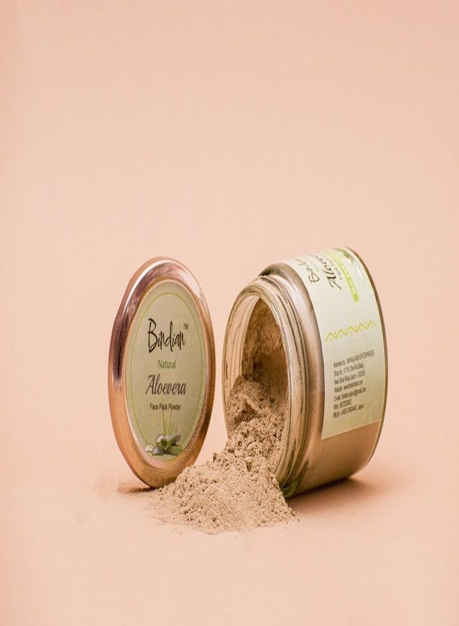 Bindian مسحوق الصبار الهندي للرجال والنساء | مسحوق قناع الوجه الطبيعي (100 غرام) - Image 5