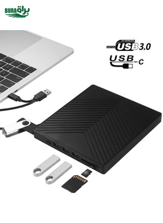 6-in-1 CD and DVD Recorder External USB 3.0 Optical Drive - pzsku/ZB8C38735C42995D7C726Z/45/_/1738711900/b4135e73-afb4-49f2-9f55-29e6400359e8