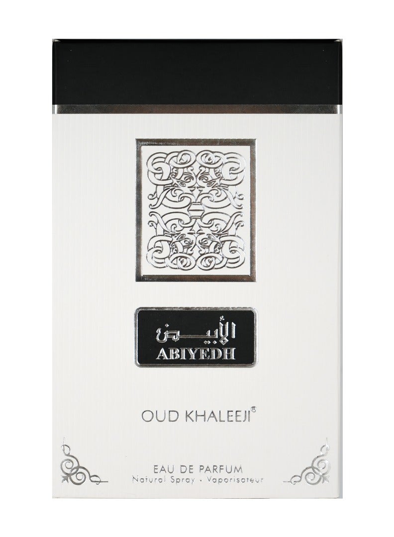 عطور مهابوب عود خليجي ابيض من محبوب للعطور 60 مل - Image 2