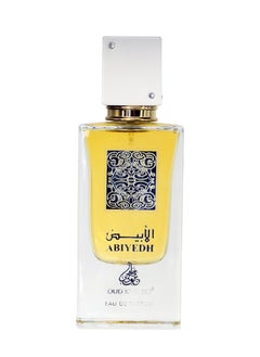 OUD KHALEEJI ABYAD From Mahabub perfume 100 ML - pzsku/ZB8C39F796A411DE5DDBEZ/45/_/1716799864/51011f12-75c5-48e9-9c06-787f77c3466f