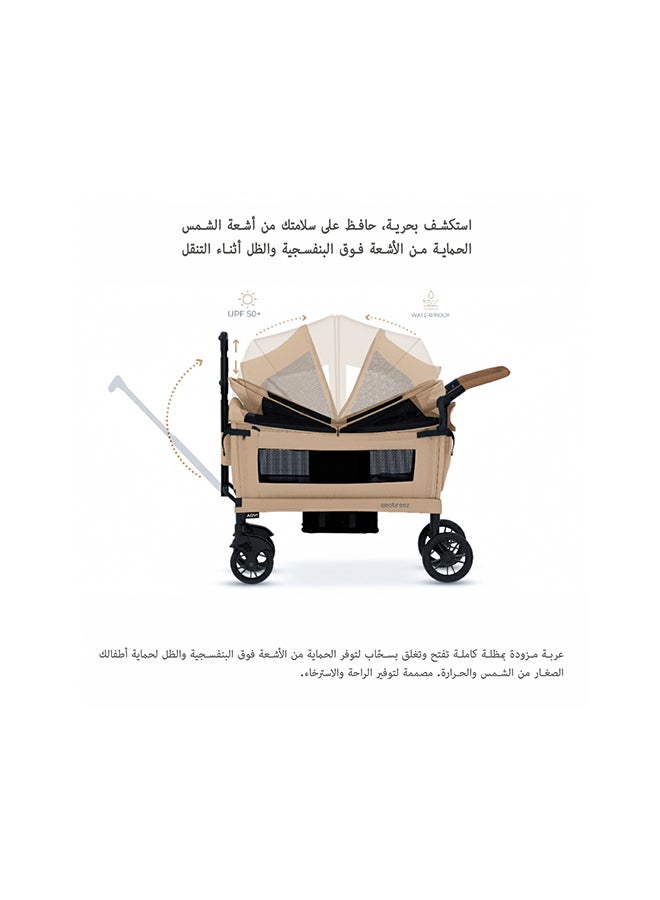 neobreez ADVI Wagon Cargo Push & Pull Foldable Double Stroller For 2 Kids, Waterproof UPF 50+ Removable Canopy, 2in1 Cup Holder, 6m-4yrs, 44kg, 3yrs Warranty - Image 5