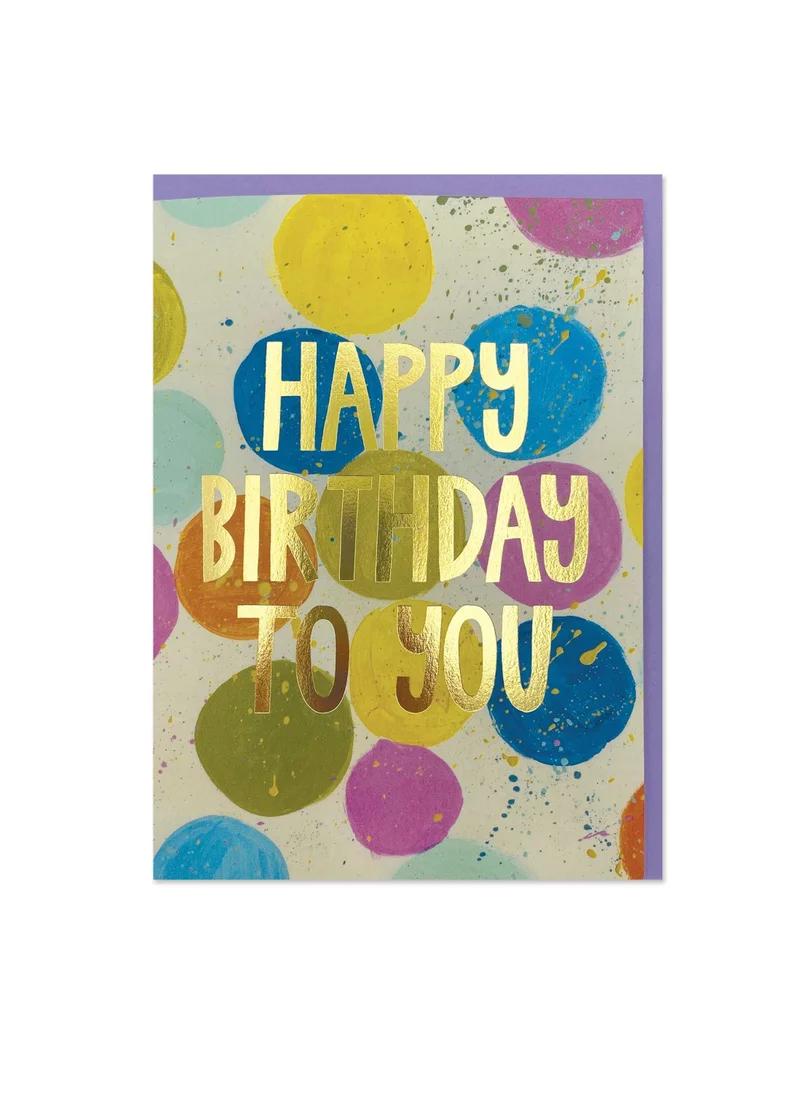 راسبيري بلوسوم 'Happy Birthday to you' Greeting Card