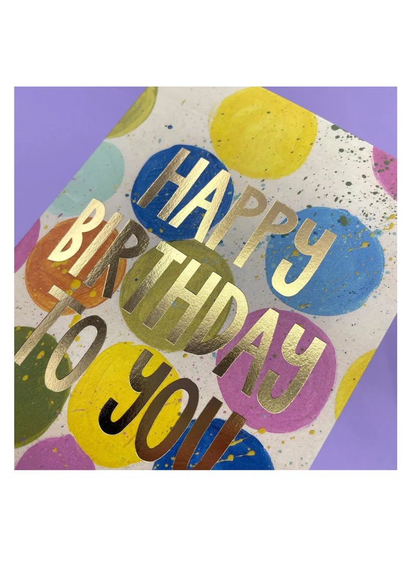 راسبيري بلوسوم 'Happy Birthday to you' Greeting Card
