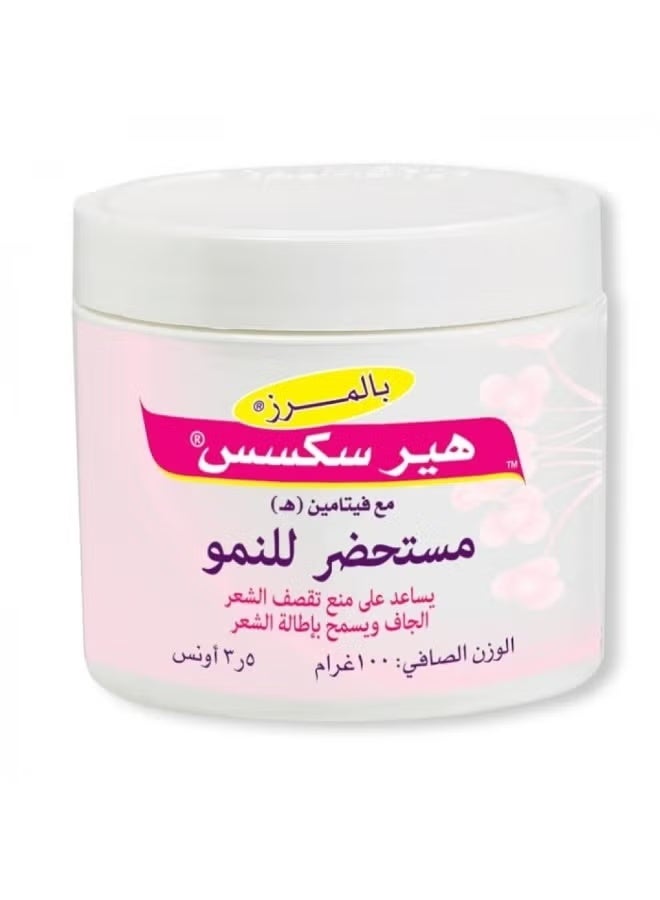 كريم معالج لإعادة نمو الشعر 100 جرام
