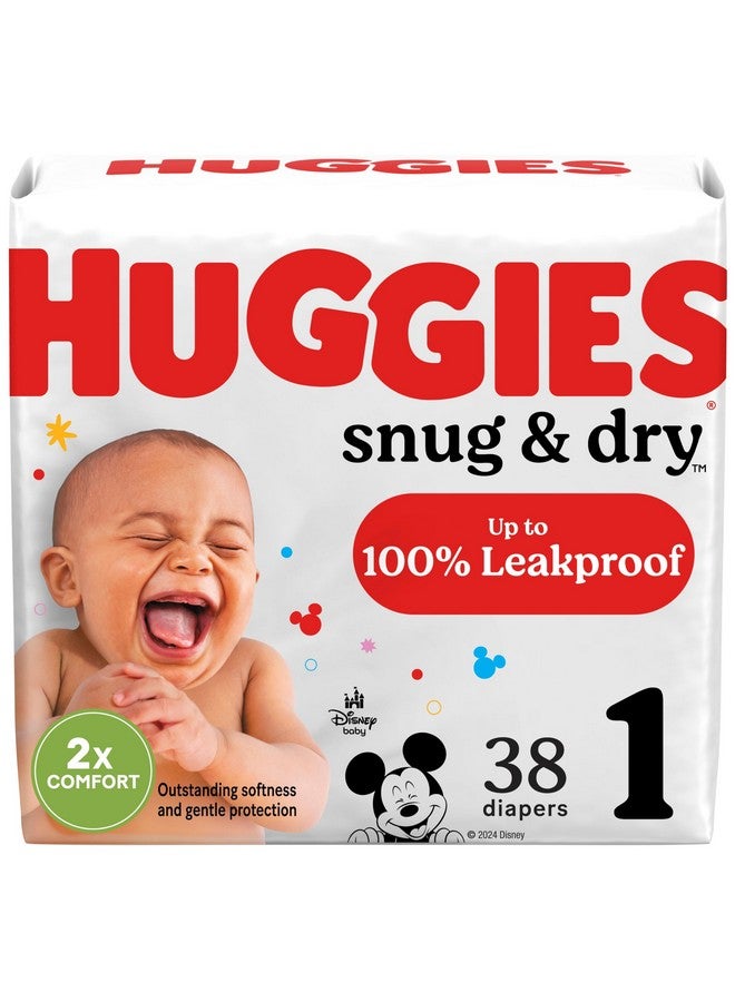 هجيز حفاضات هجيز مقاس 1، حفاضات دافئة وجافة لحديثي الولادة، مقاس 1 (8-14 رطل)، 38 قطعة، قد تختلف العبوة - Image 1