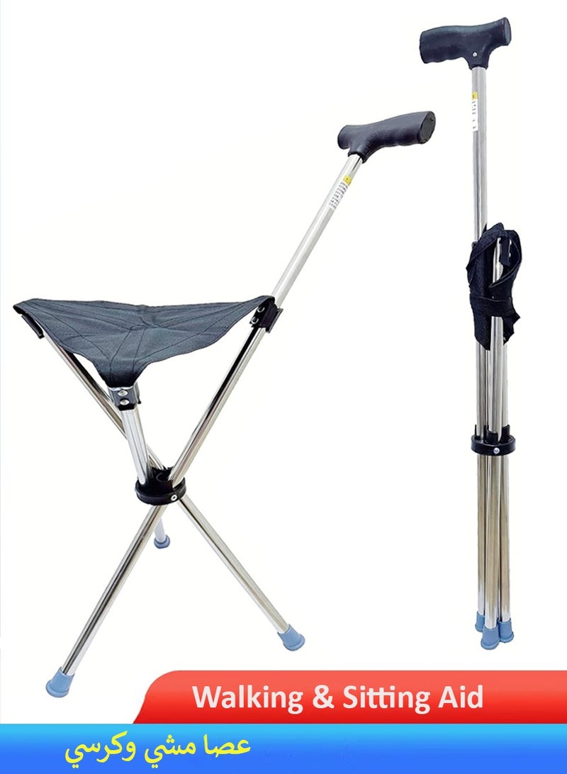Portable Mobility Support with Seat| Walking and Sitting Aid for Travel, Camping, Trips, Hiking, Picnic, Etc | Foldable and Compact in Size, Comfortable and Durable