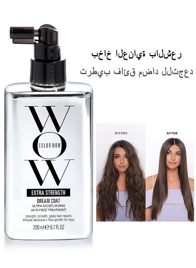 كولور واو بخاخ كولور واو دريم كوت الخارق للطبيعة، فضي، 200 مل - Image 1