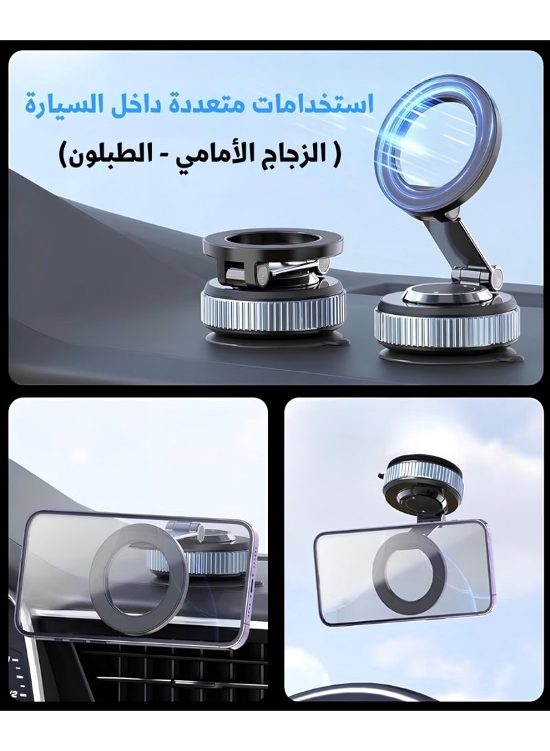 حامل جوال مغناطيسي للسيارة قابل للطي والدوران 360 درجة – تثبيت قوي للطبلون والزجاج الأمامي – متوافق مع معظم الهواتف الذكية - Image 3