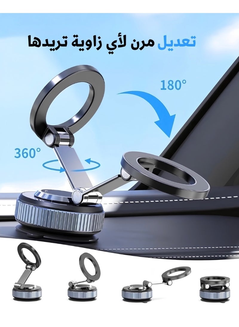 حامل جوال مغناطيسي للسيارة قابل للطي والدوران 360 درجة – تثبيت قوي للطبلون والزجاج الأمامي – متوافق مع معظم الهواتف الذكية - Image 2