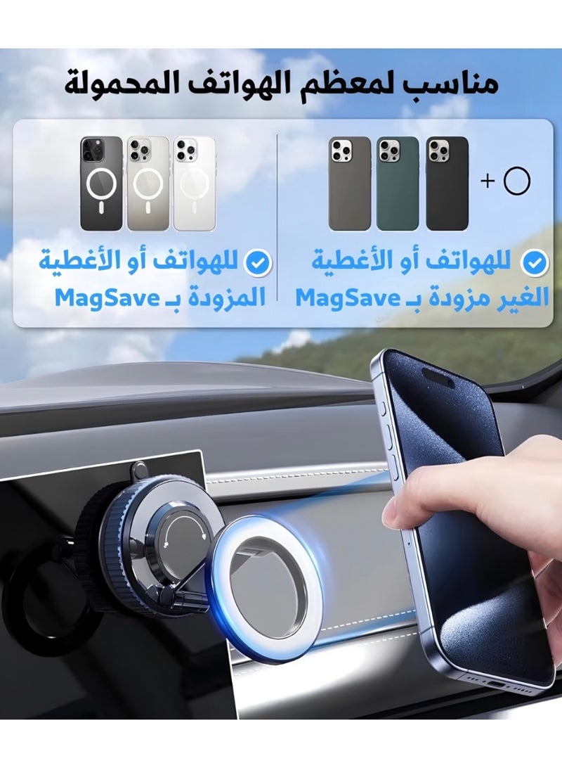 حامل جوال مغناطيسي للسيارة قابل للطي والدوران 360 درجة – تثبيت قوي للطبلون والزجاج الأمامي – متوافق مع معظم الهواتف الذكية - Image 4