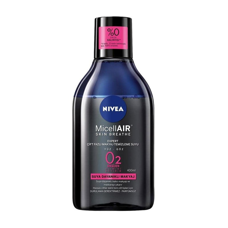 Nivea MicellAIR Skin Breathe Professional Micellar Water 400ml
