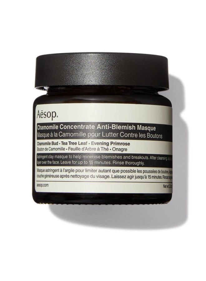 Aesop Chamomile Concentrate Anti-Blemish Masque  60ML - Image 1