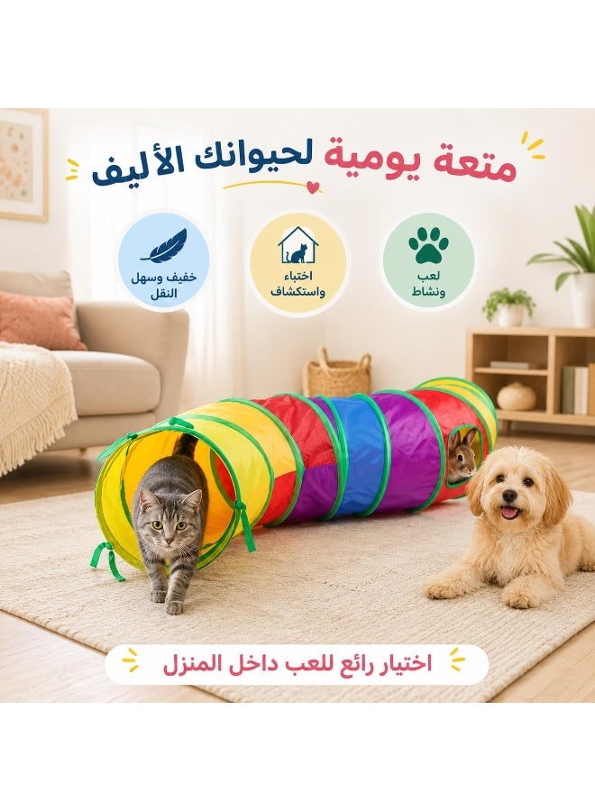 Foldable Pet Play Tunnel – Interactive Tunnel for Cats, Rabbits & Small Dogs, Ideal for Playing, Hiding & Resting - Image 4