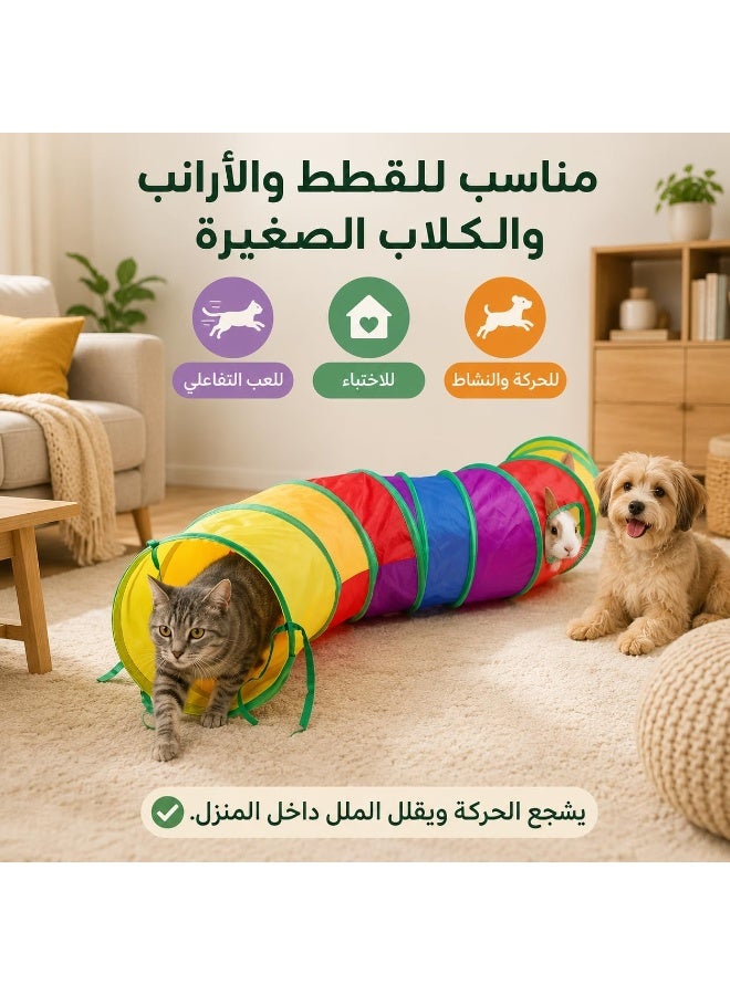 Foldable Pet Play Tunnel – Interactive Tunnel for Cats, Rabbits & Small Dogs, Ideal for Playing, Hiding & Resting - Image 5