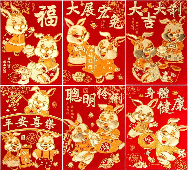 woobles 60Pcs Chinese New Year Red Envelopes 2023 Zodiac Rabbit Year Lucky Hong Bao Cartoon Chinese Spring Festival Pocket Money for New Year Party Supplies - Image 1