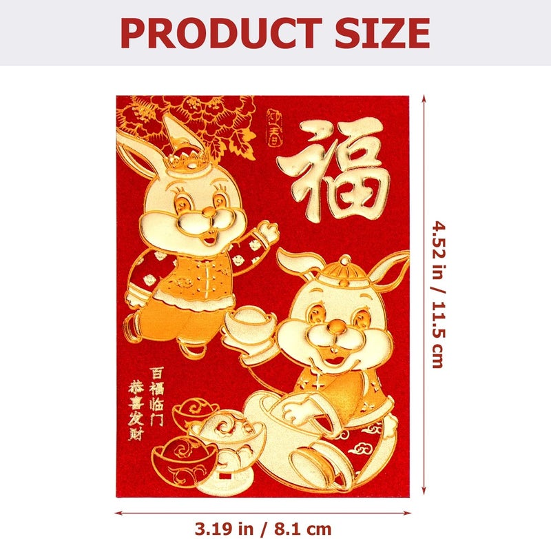 woobles 60Pcs Chinese New Year Red Envelopes 2023 Zodiac Rabbit Year Lucky Hong Bao Cartoon Chinese Spring Festival Pocket Money for New Year Party Supplies - Image 2