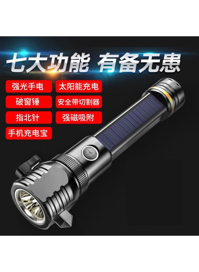 SMILING SHARK Smiling Shark 565 Solar-powered Car Safety Hammer, Multifunctional High-intensity Flashlight, Car Window Breaker, Emergency Tool - Image 1