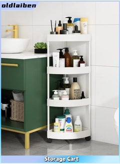 oldlaiben Slim Storage Cart 4 Tier, Storage Organizer Rolling Utility/ Mobile Shelving Unit Slide Out Storage Cart for Office, Bathroom, Kitchen, Laundry Room & Narrow Places, White  - Image 1