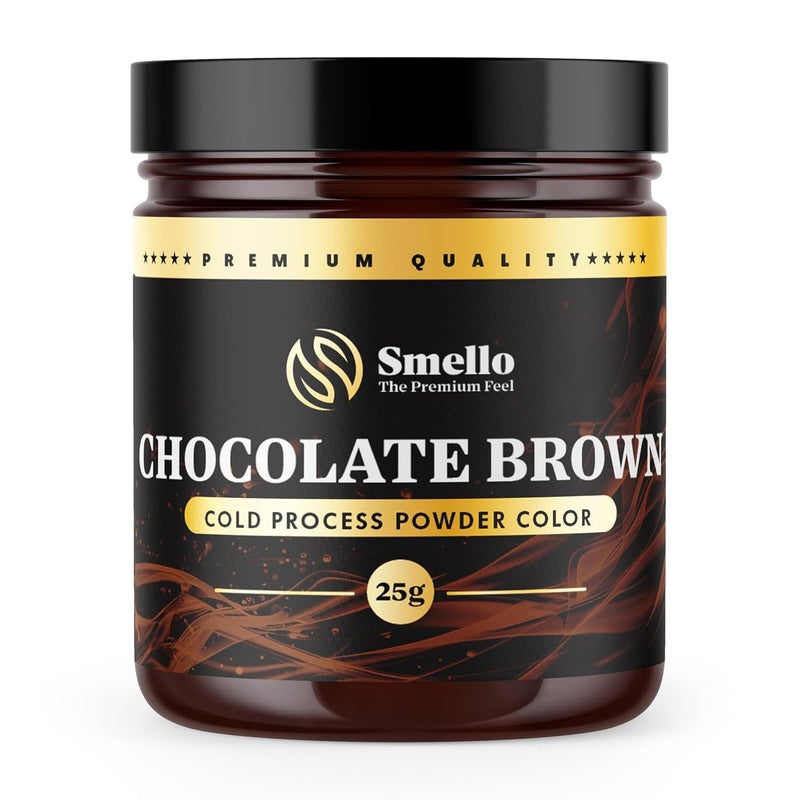 Smellos Chocolate Brown Cold Process Powder Soap Color 25gm