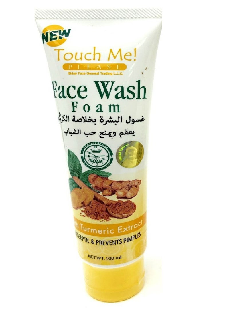 Turmeric Face Wash Sterilizes and Prevents Acne 100ml