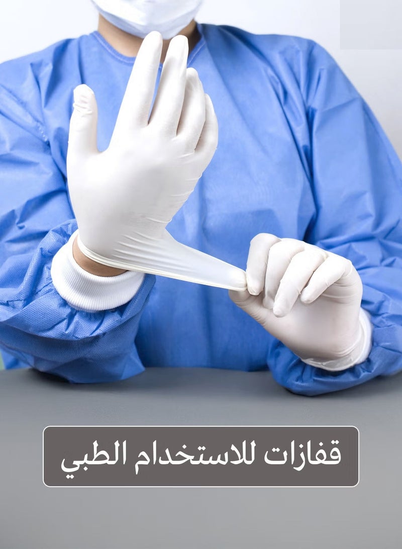 ار كي قفازات ار كي لاتكس متوسطة الحجم 100 قفاز - Image 2