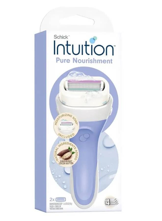 Intuition Pure Nourishment - Image 1