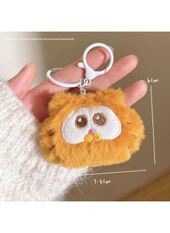 Generic Creative Gifts Do Activities Doll Key Chain Pendant Plush Cute Cartoon Backpack Pendant Night Market Stall-Specifications:Owl  - Image 1
