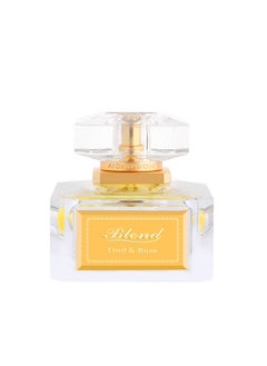aldakheeloud Blend Oud & Rose EDP 50ml  - Image 2