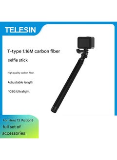 1.16m Selfie Stick