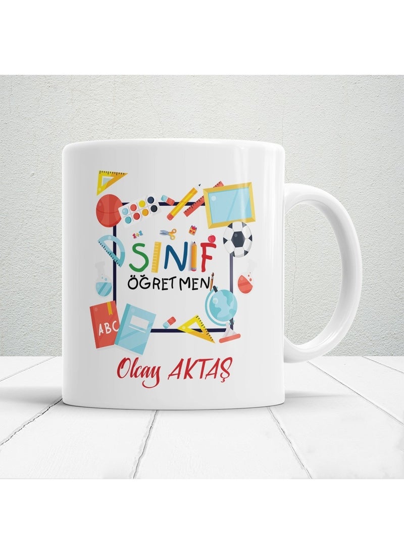Art By Aslı - Classroom Teacher Personalized Mug - Image 1