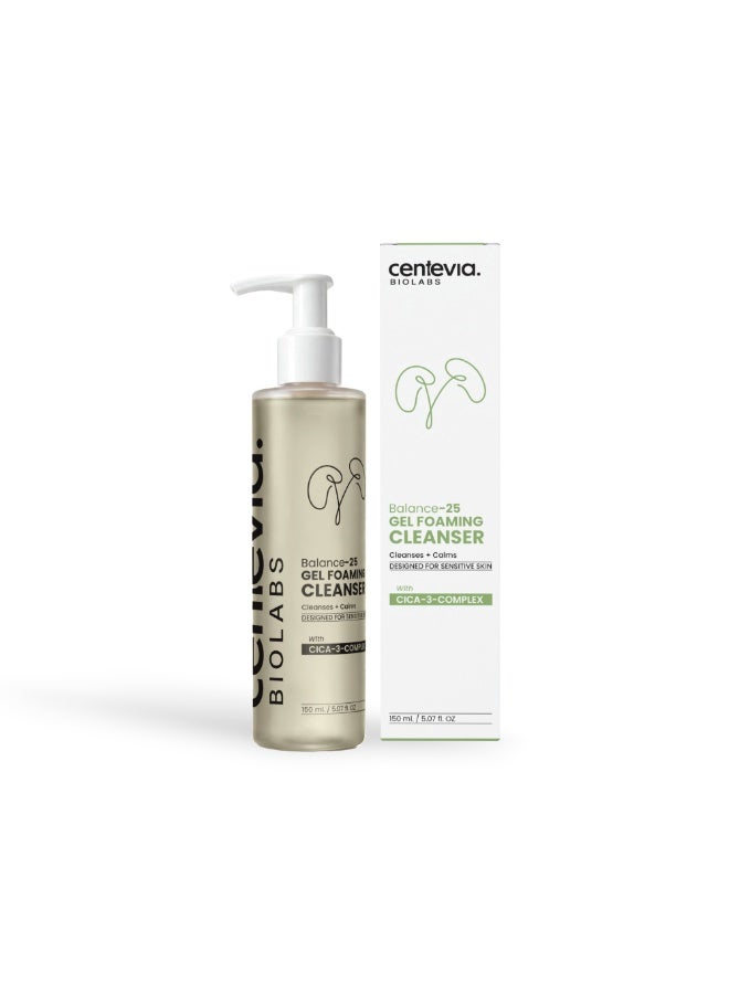centevia Trio skin Booster Bundle - Image 2