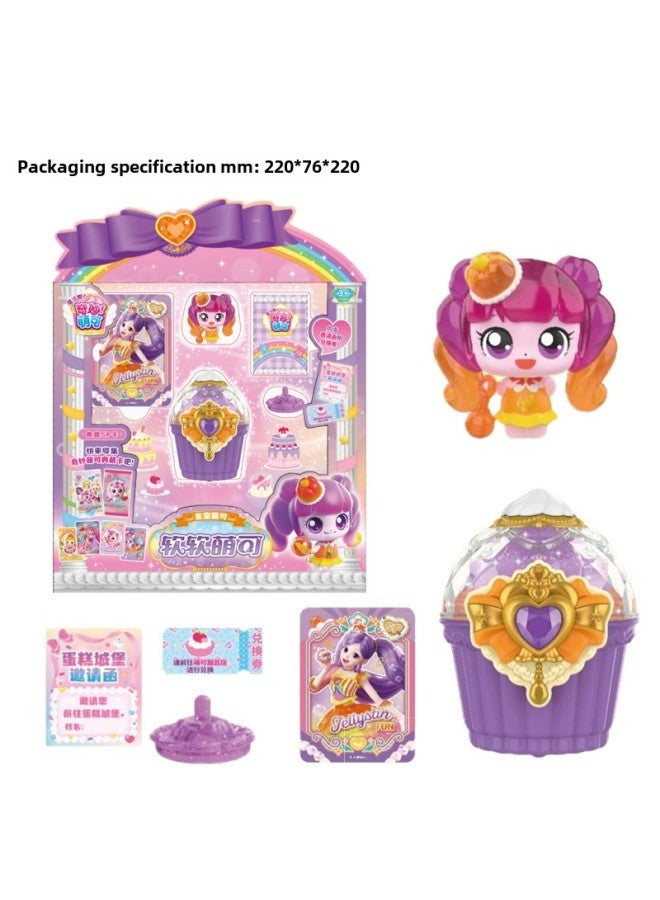 Wonderful Moe Toy Full Set Magic Key Treasure Box Love Mermaid Surprise Moe Series Doll Blind Box Girl-Color:604204Magic Sweetheart - Soft And Cute - Image 1