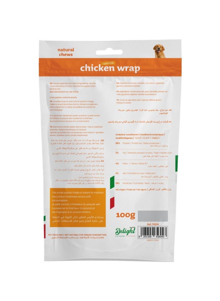 Delight Chicken Wrap - Image 2
