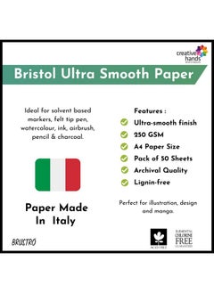 BRUSTRO Brustro Bristol 250 GSM Jumbo - A4 (50 Sheets)  - Image 2