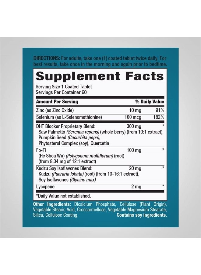 Piping Rock DHT Advanced Hair Formula | 60 Tablets | for Men and Women | Non-GMO, Gluten Free Supplement  - Image 1
