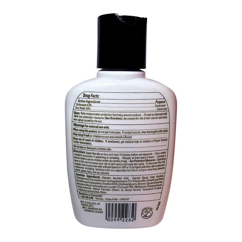 Trader Joe's Enrich Moisturizing Face Lotion Pack of 2 - Image 2