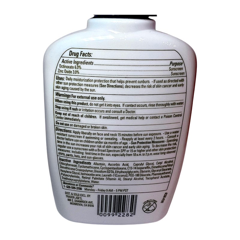 Trader Joe's Enrich Moisturizing Face Lotion Pack of 2 - Image 3