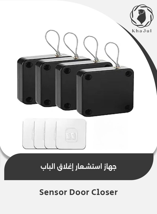 KHAJUL 4-Piece Automatic Sensor Door Closer Punch-Free Multifunctional Door Closer  Easy Installation with Drawstring for All Doors (Black) - Image 1