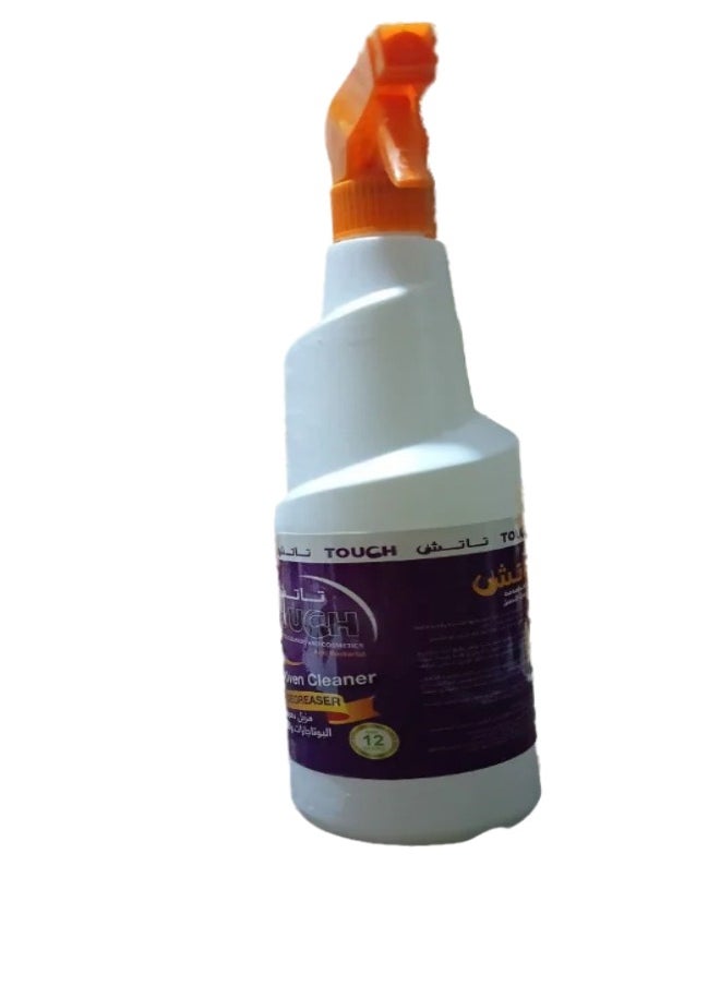 Touch - Touch Grease Cleaner - Image 1