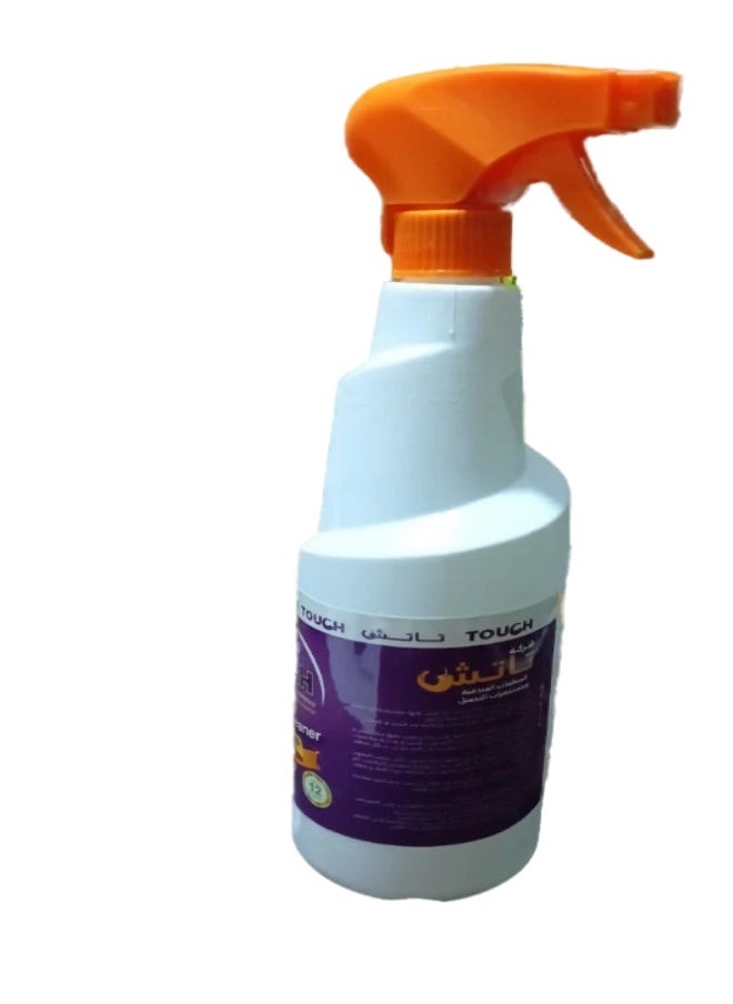 Touch - Touch Grease Cleaner - Image 1