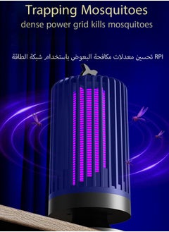 ماركة غير محددة مصباح قاتل البعوض الكهربائي مع شحن USB وضوء LED مصيدة ذباب كهربائية داخلية وخارجية قاتل البعوض الإلكتروني طارد البعوض  - Image 4