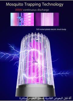 ماركة غير محددة مصباح قاتل البعوض الكهربائي مع شحن USB وضوء LED مصيدة ذباب كهربائية داخلية وخارجية قاتل البعوض الإلكتروني طارد البعوض  - Image 5