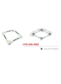 FS-MS-003 Heavy Duty Adjustable Mobile Base Stand with 440 lbs (200 kg) Weight Capacity, Extendable for Washing Machines, Refrigerators, and Heavy Appliances - pzsku/ZB8CA87BB4FABDC36DFA7Z/45/_/1730269310/e16b94eb-4b35-4fb3-aa79-d6683b88a024