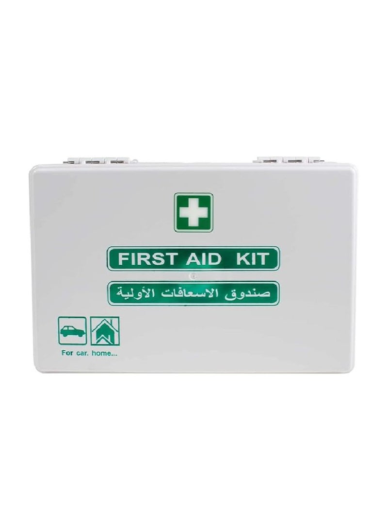 First Aid Kit ABS Heavy Duty Plastic With Wall Mounted Bracket Can Be Use For 15 To 20 People Work Space For Car Small Office Warehouse First Aid Box - Image 1