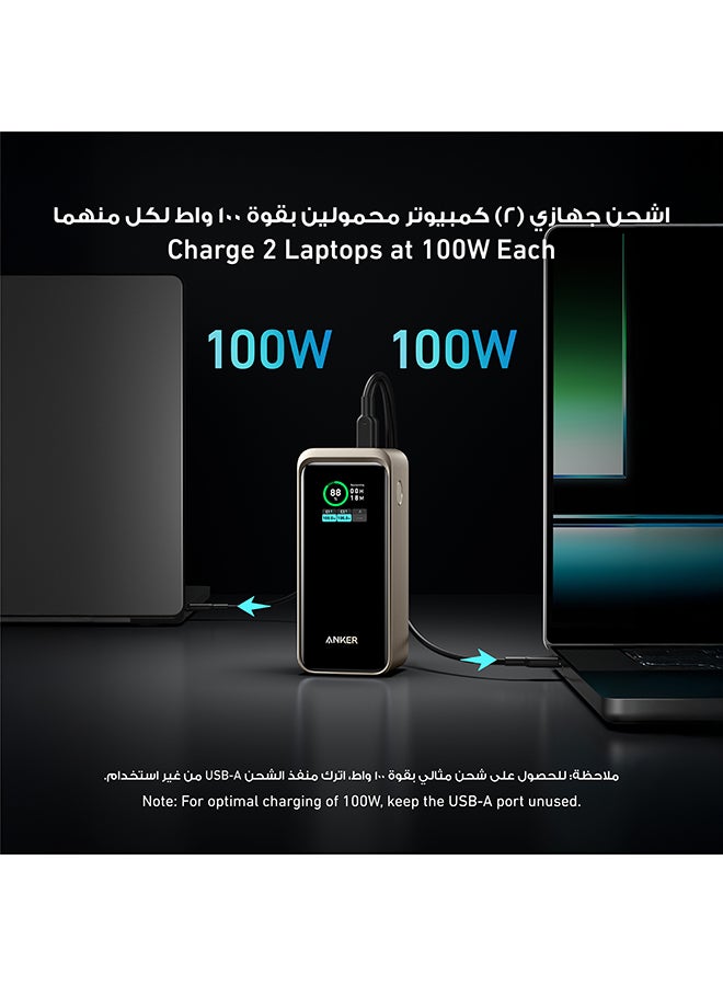 بنك طاقة برايم بقدرة 20000 مللي أمبير في الساعة، وشاحن محمول بقدرة 20000 مللي أمبير في الساعة مع مخرج 200 واط وشاشة رقمية ذكية ومنفذي USB-C ومنفذ USB-A متوافق مع سلسلة iPhone 15/14/13 وسامسونج وديل والمزيد ذهبي - Image 5