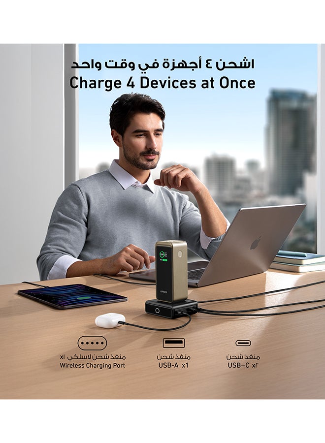 بنك طاقة برايم بقدرة 20000 مللي أمبير في الساعة، وشاحن محمول بقدرة 20000 مللي أمبير في الساعة مع مخرج 200 واط وشاشة رقمية ذكية ومنفذي USB-C ومنفذ USB-A متوافق مع سلسلة iPhone 15/14/13 وسامسونج وديل والمزيد ذهبي - Image 3